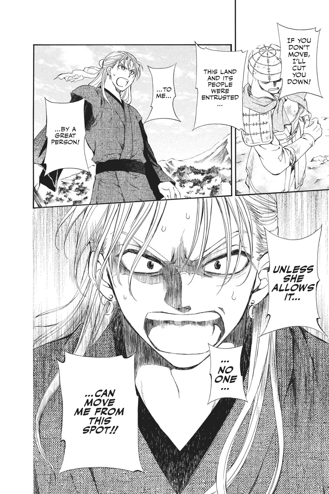 Yona of the Dawn Chapter 68 - Page 16
