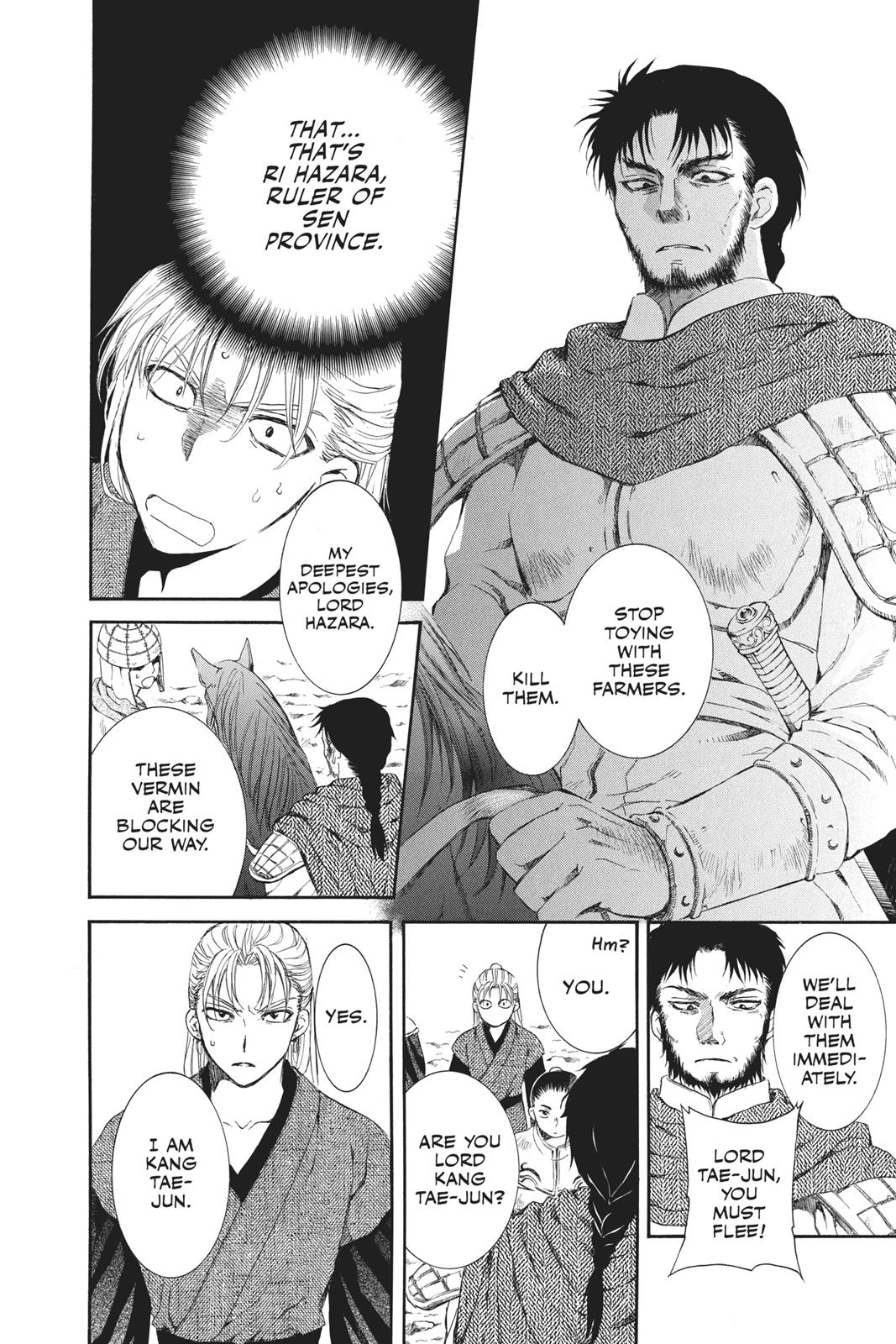 Yona of the Dawn Chapter 68 - Page 20