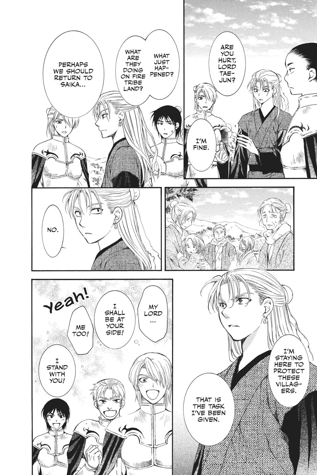 Yona of the Dawn Chapter 68 - Page 22
