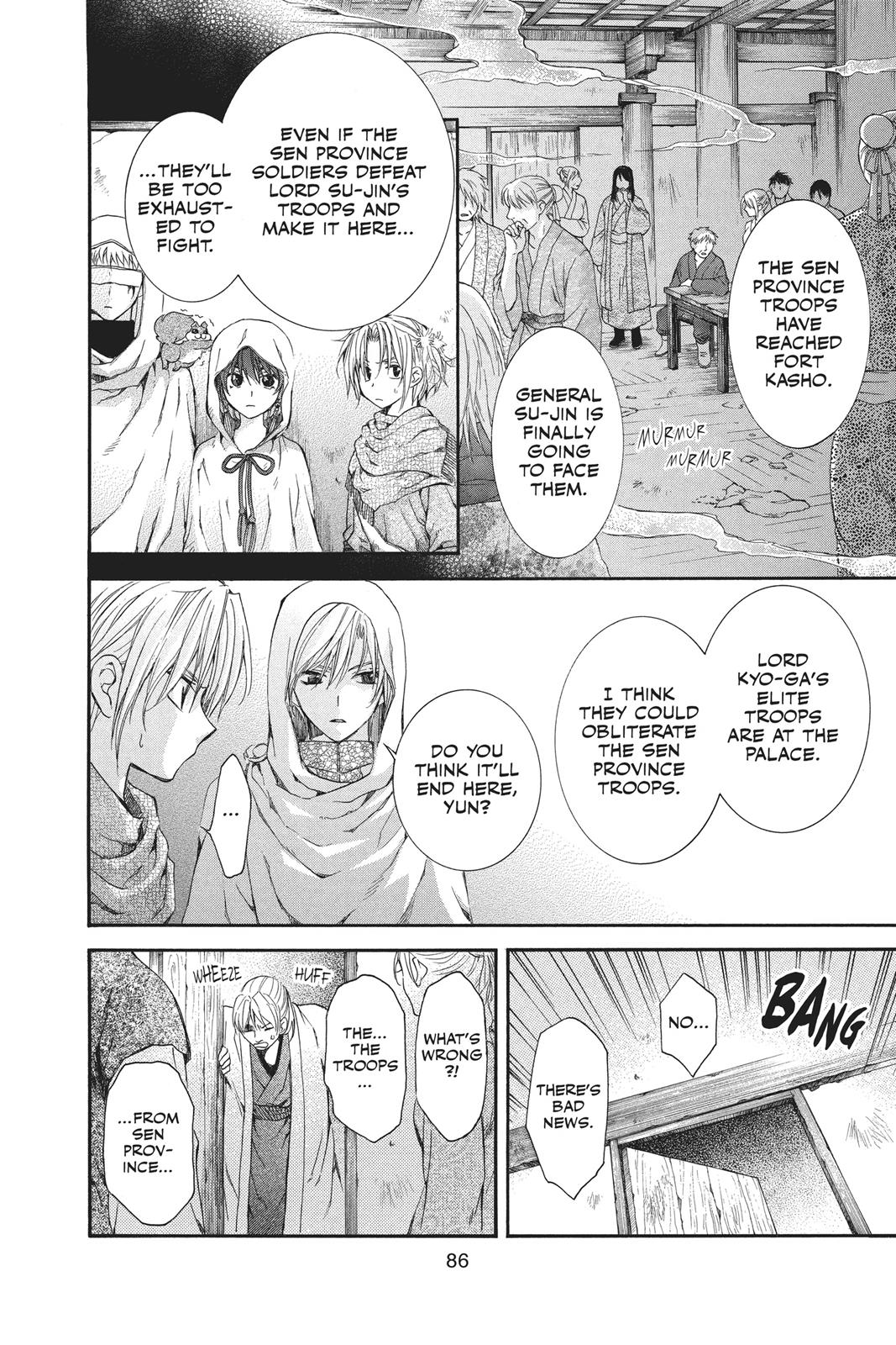 Yona of the Dawn Chapter 68 - Page 24