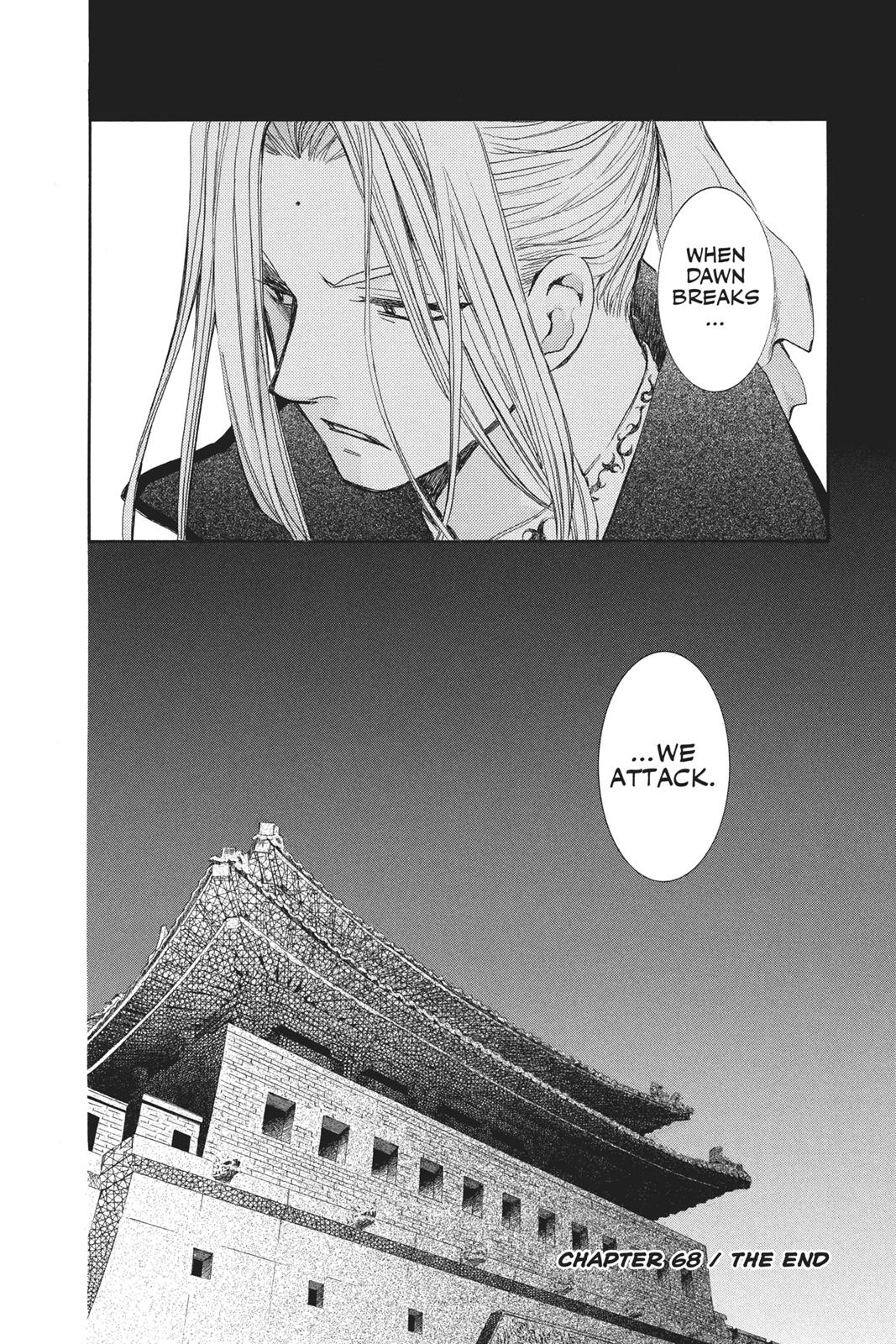Yona of the Dawn Chapter 68 - Page 30