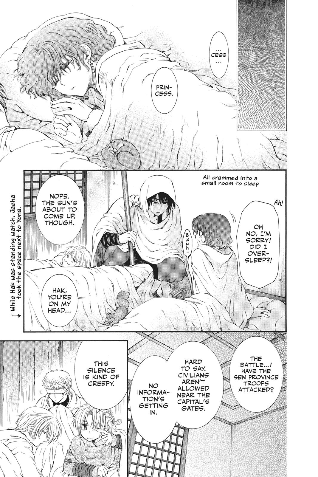 Yona of the Dawn Chapter 69 - Page 3