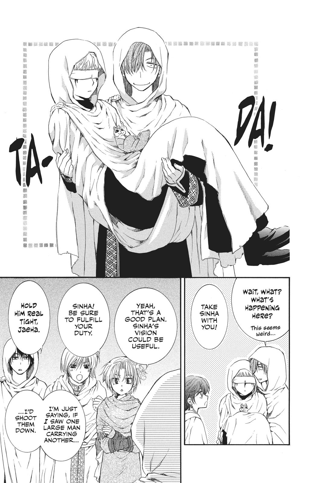 Yona of the Dawn Chapter 69 - Page 5
