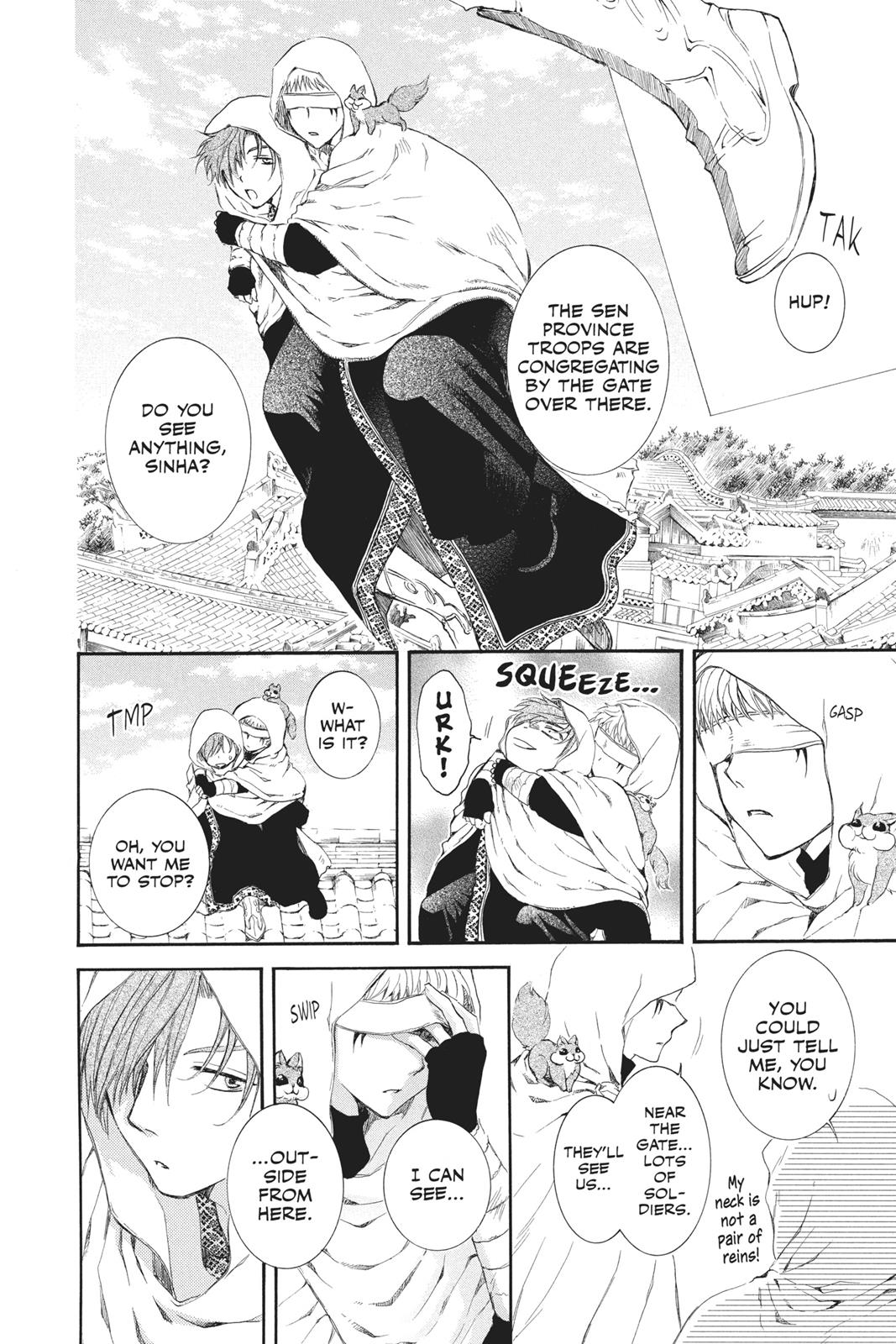 Yona of the Dawn Chapter 69 - Page 6