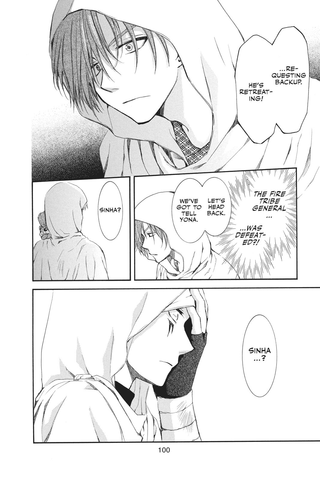 Yona of the Dawn Chapter 69 - Page 8