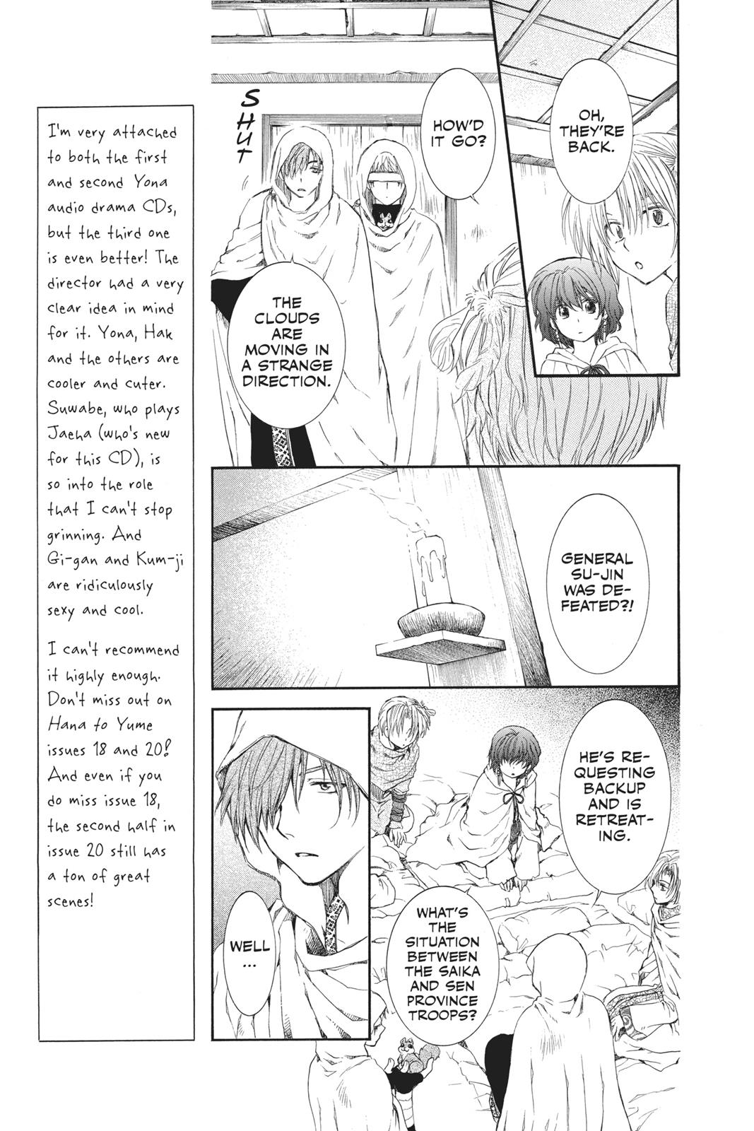 Yona of the Dawn Chapter 69 - Page 9