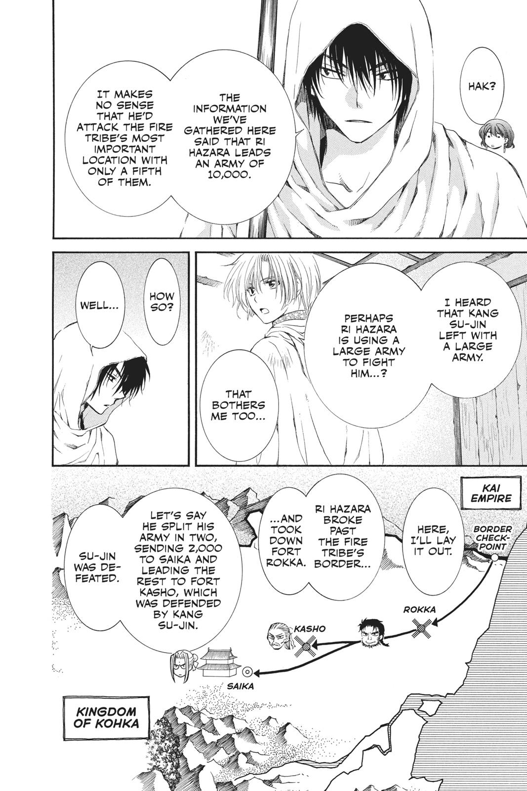 Yona of the Dawn Chapter 69 - Page 12