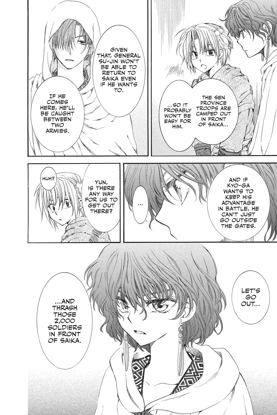 Yona of the Dawn Chapter 69 - Page 14