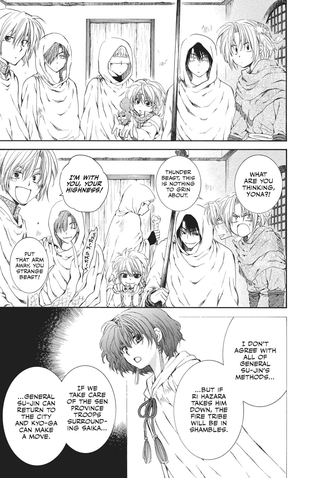 Yona of the Dawn Chapter 69 - Page 15