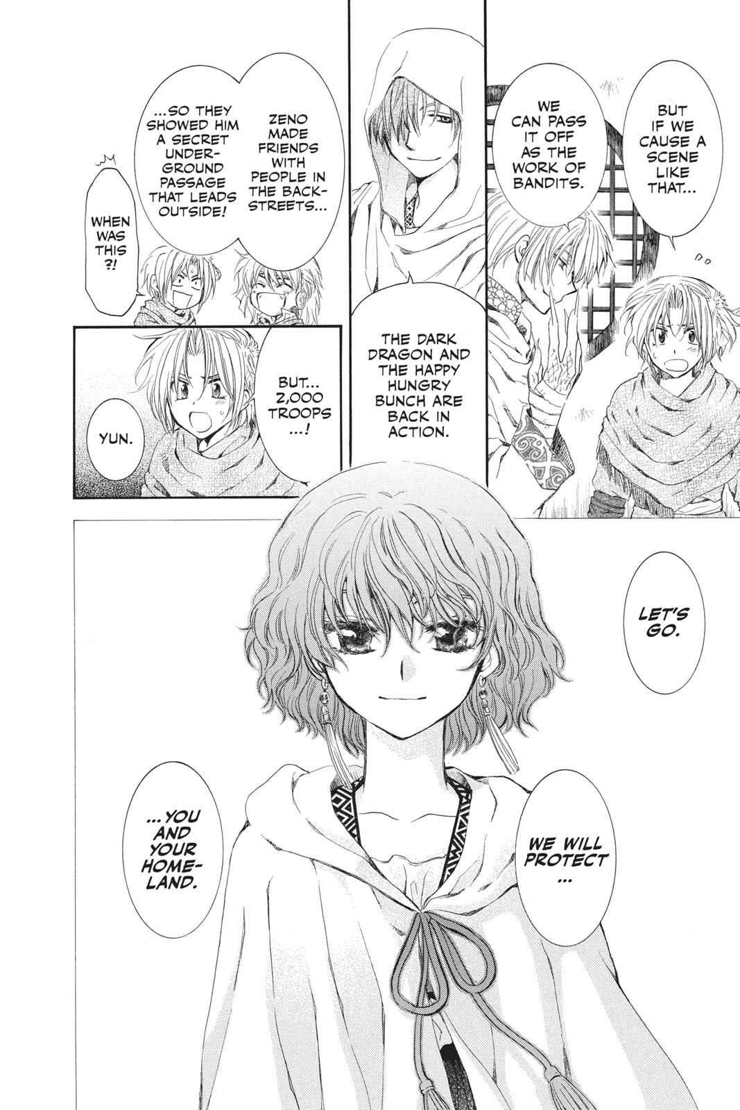 Yona of the Dawn Chapter 69 - Page 16