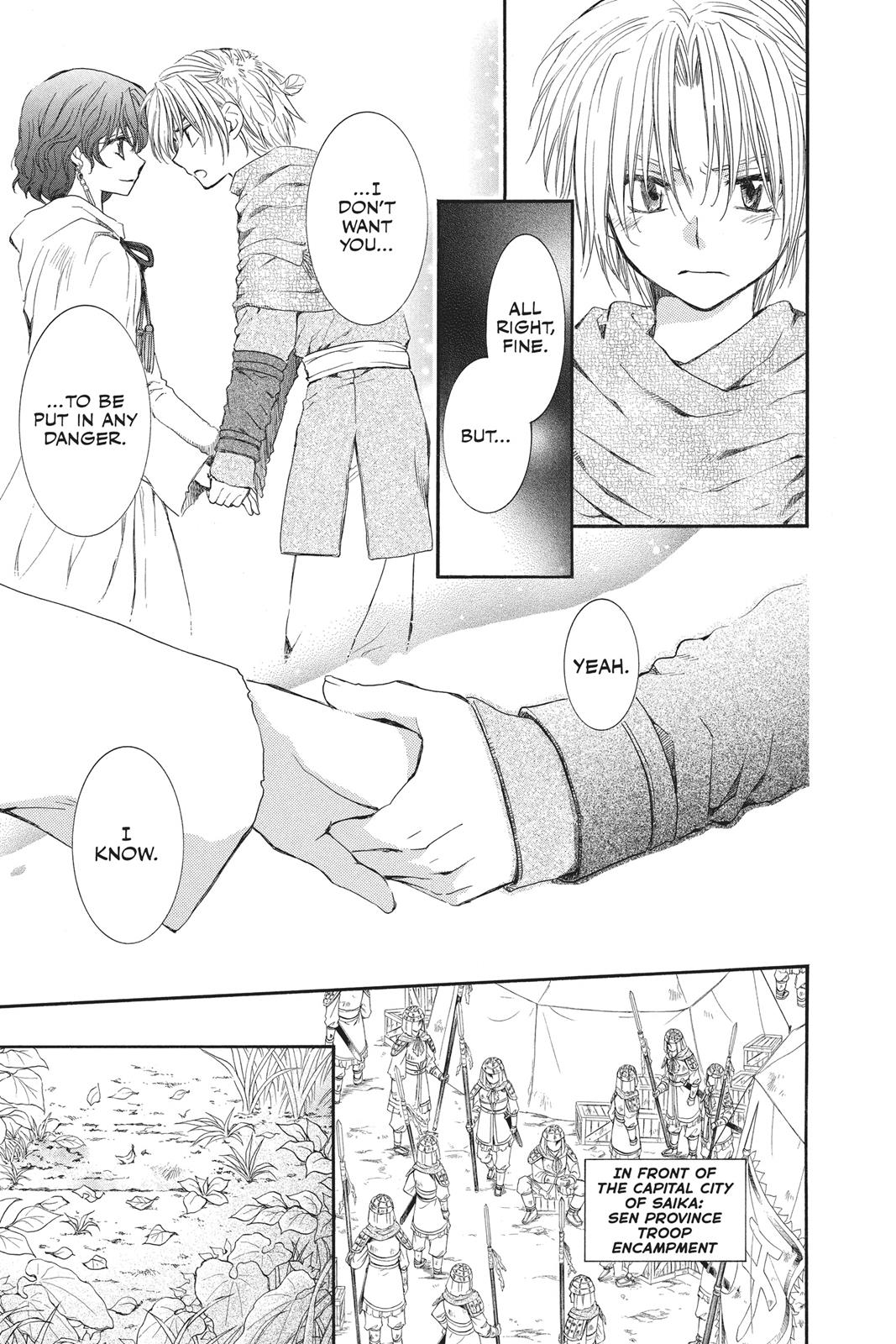 Yona of the Dawn Chapter 69 - Page 17