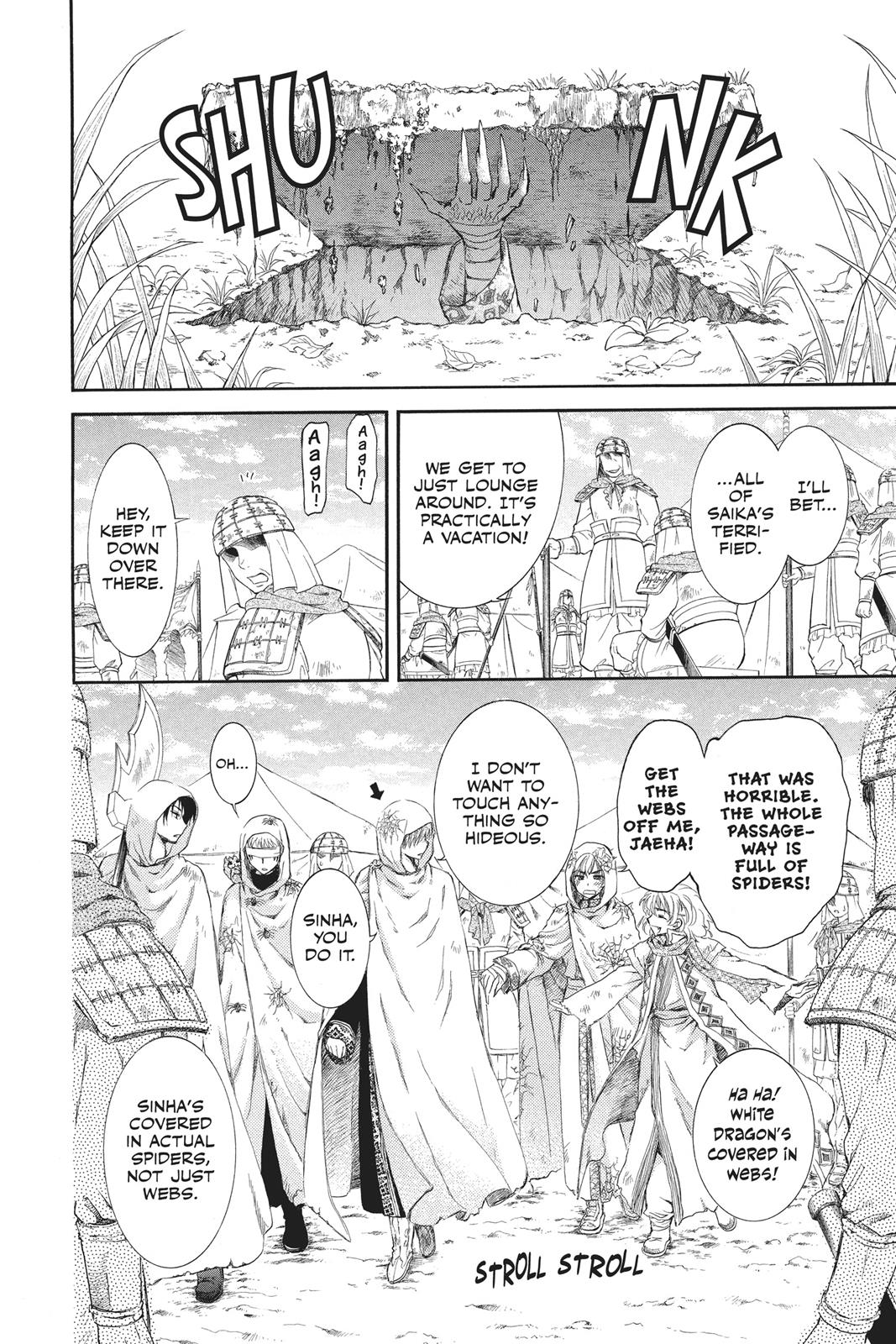 Yona of the Dawn Chapter 69 - Page 18