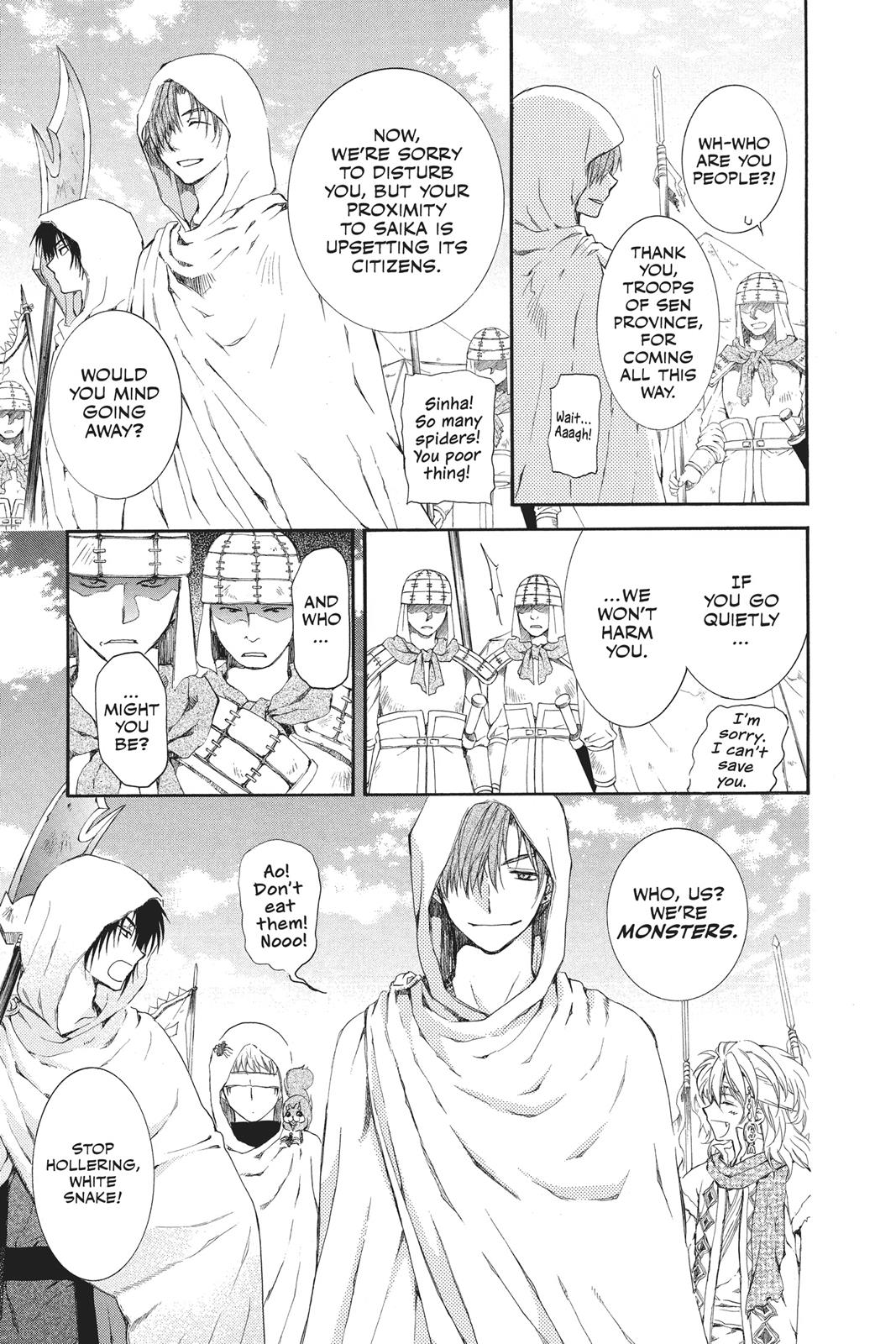 Yona of the Dawn Chapter 69 - Page 19