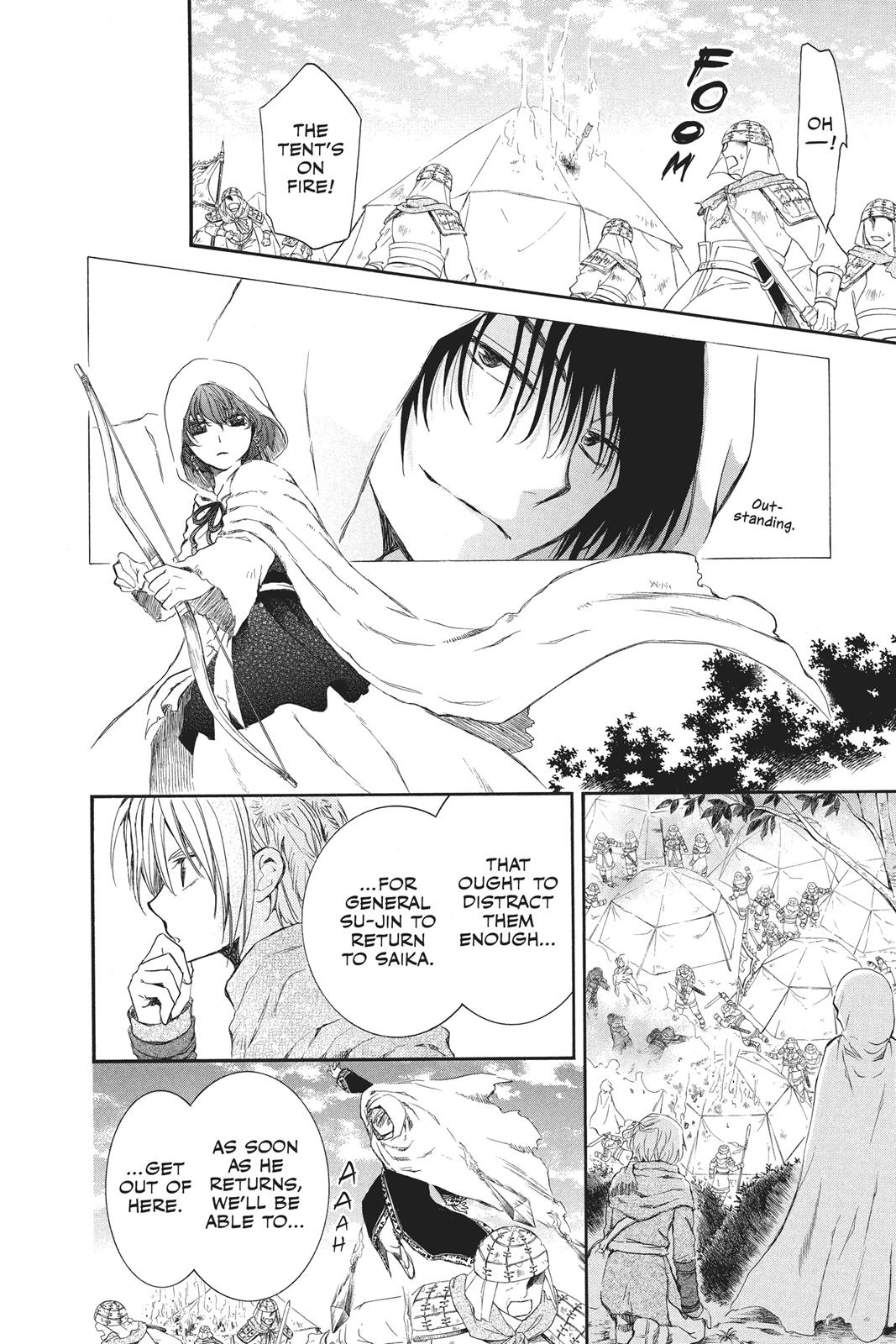 Yona of the Dawn Chapter 69 - Page 22