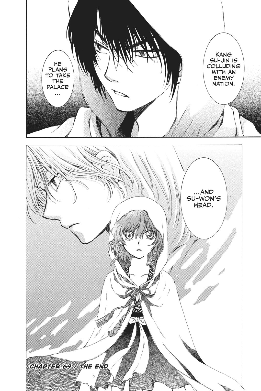Yona of the Dawn Chapter 69 - Page 30