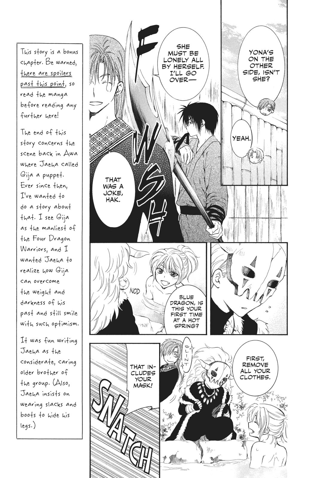 Yona of the Dawn Chapter 70.5 - Page 3