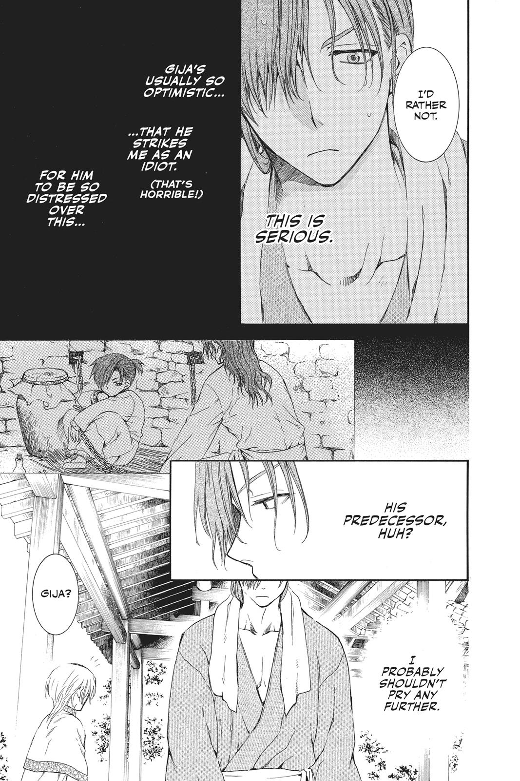 Yona of the Dawn Chapter 70.5 - Page 11