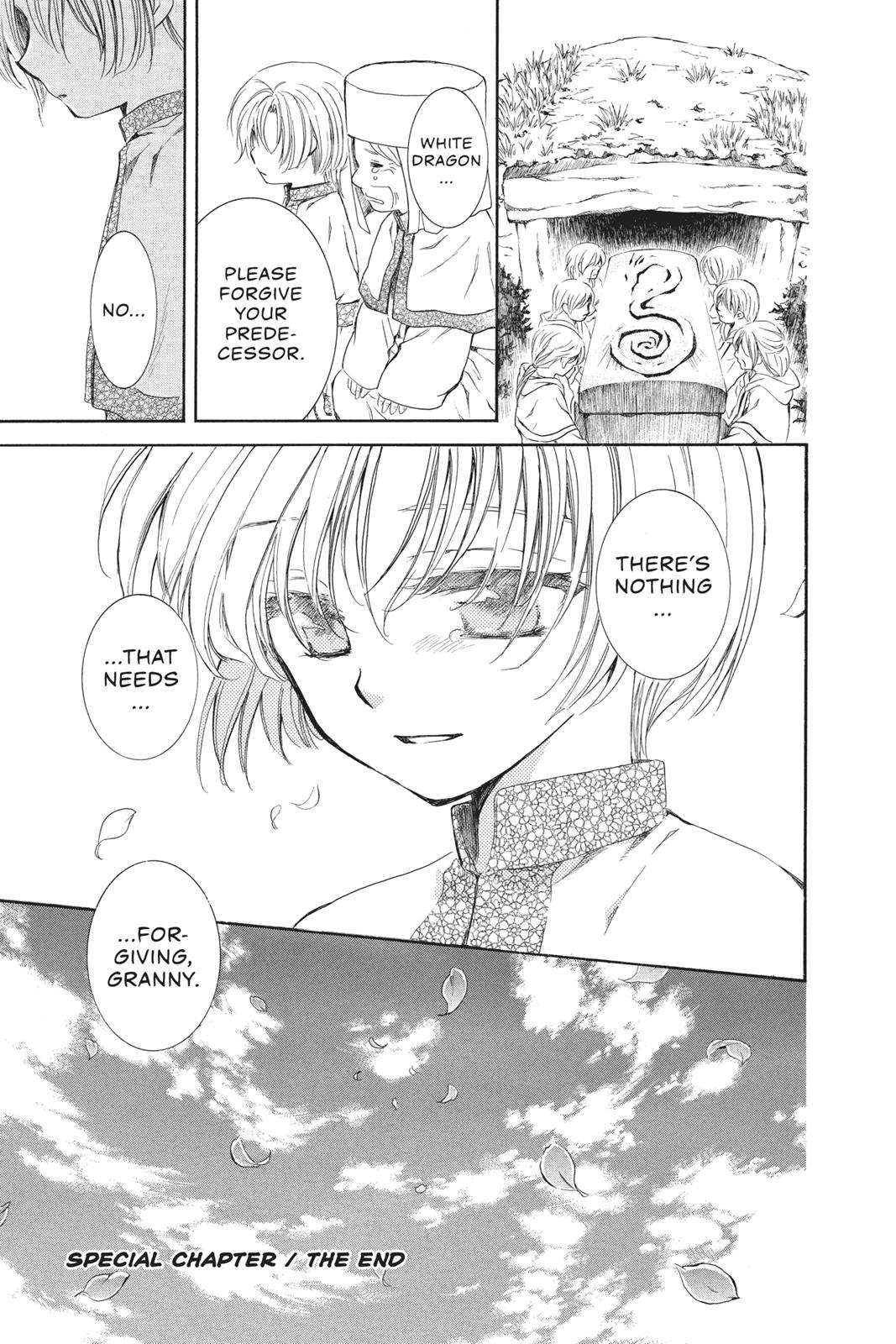 Yona of the Dawn Chapter 70.5 - Page 39