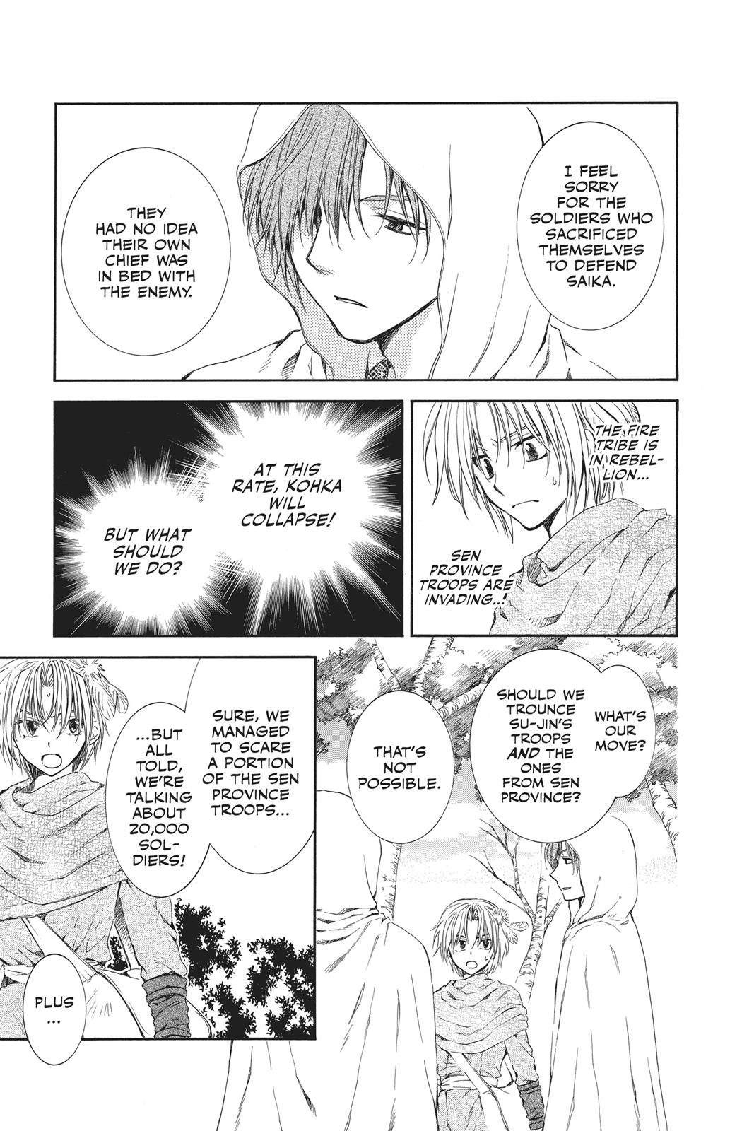 Yona of the Dawn Chapter 70 - Page 3