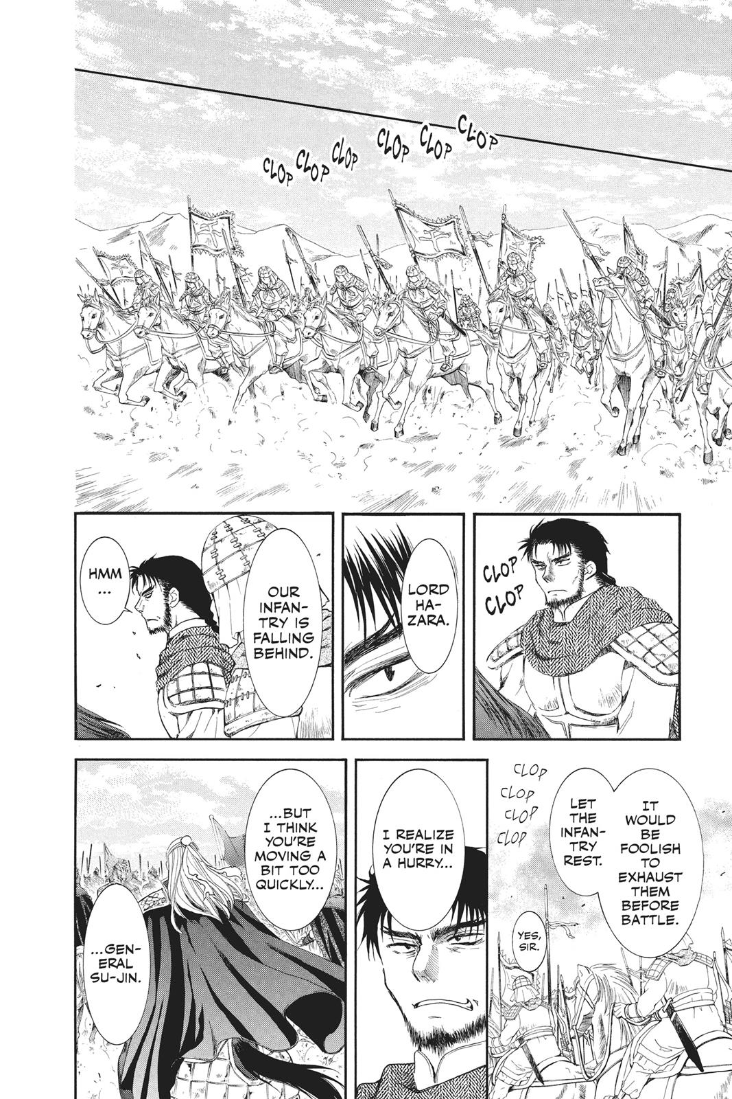 Yona of the Dawn Chapter 70 - Page 6