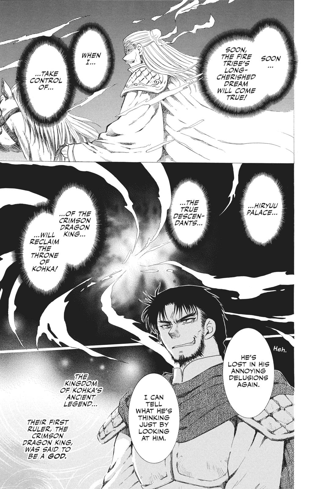 Yona of the Dawn Chapter 70 - Page 7