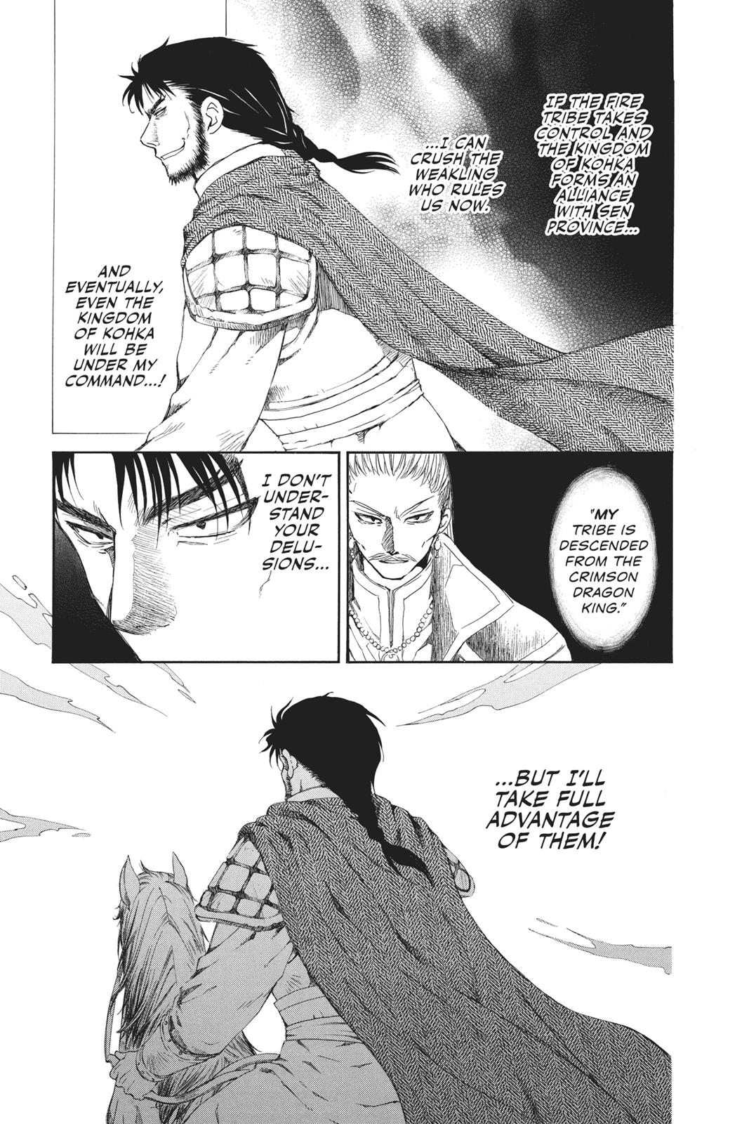 Yona of the Dawn Chapter 70 - Page 9
