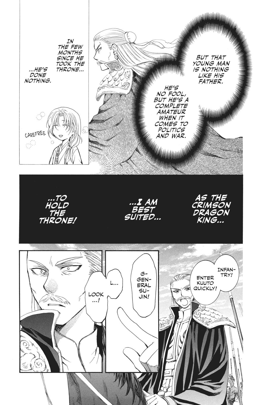 Yona of the Dawn Chapter 70 - Page 19