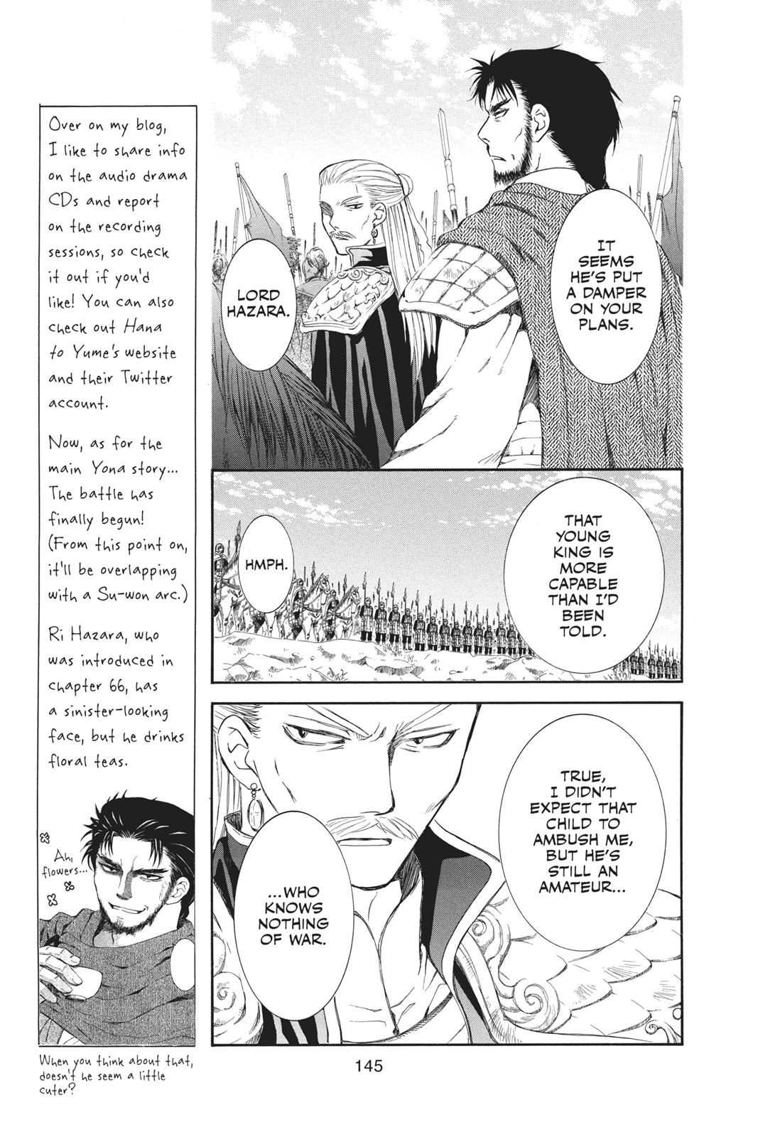 Yona of the Dawn Chapter 70 - Page 22