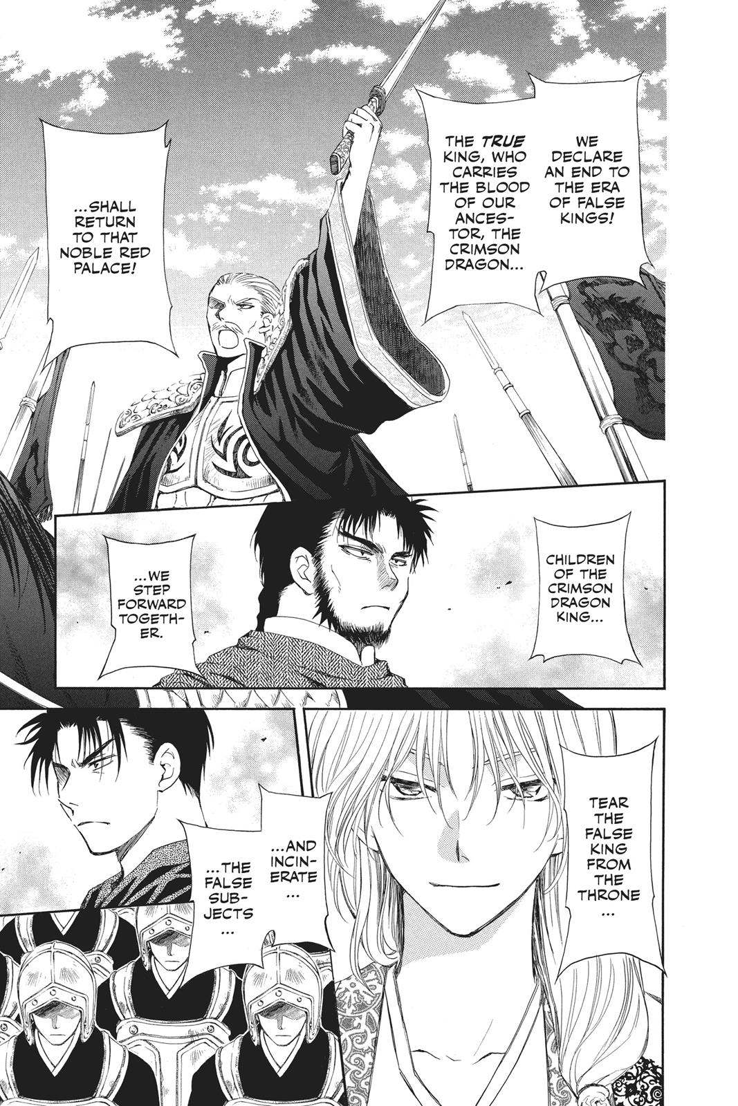 Yona of the Dawn Chapter 70 - Page 26