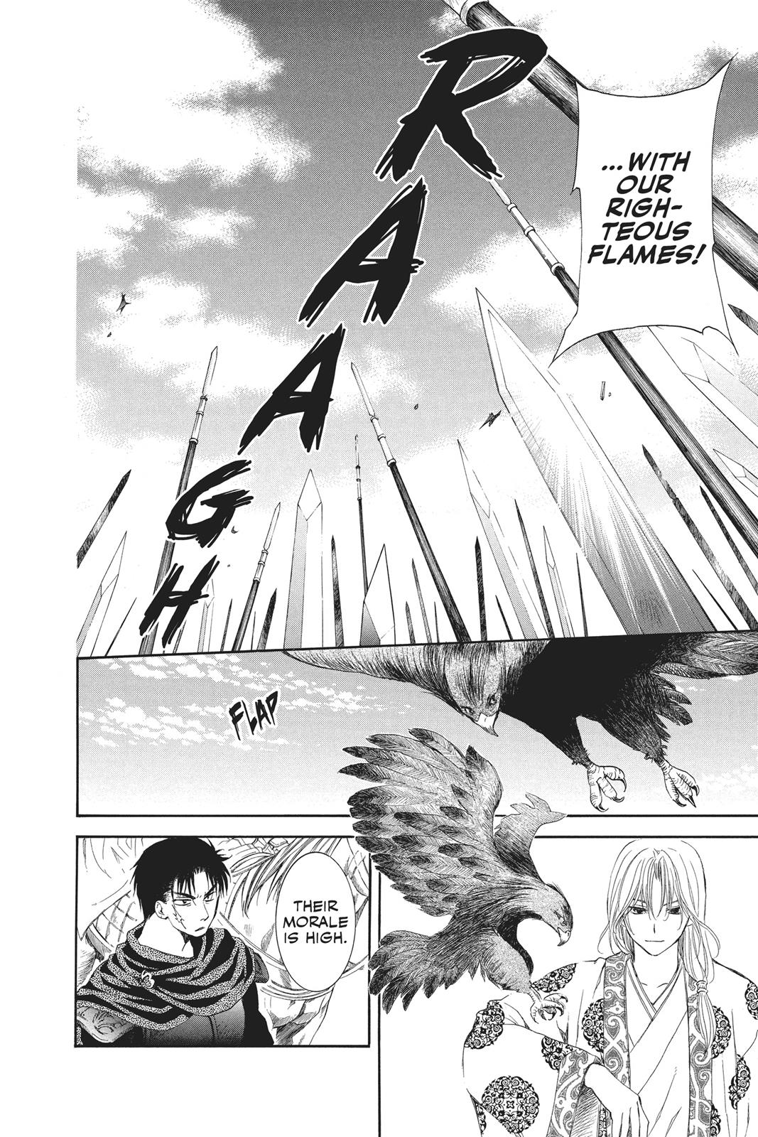 Yona of the Dawn Chapter 70 - Page 27