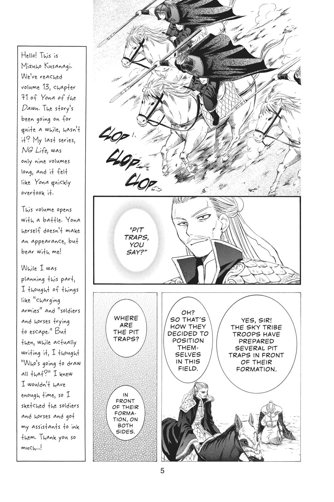 Yona of the Dawn Chapter 71 - Page 6