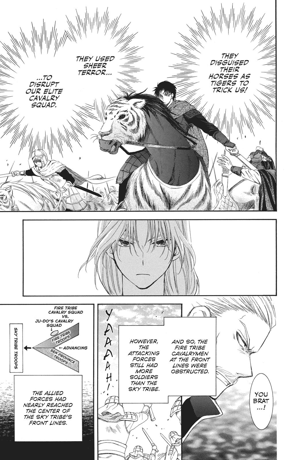 Yona of the Dawn Chapter 71 - Page 12