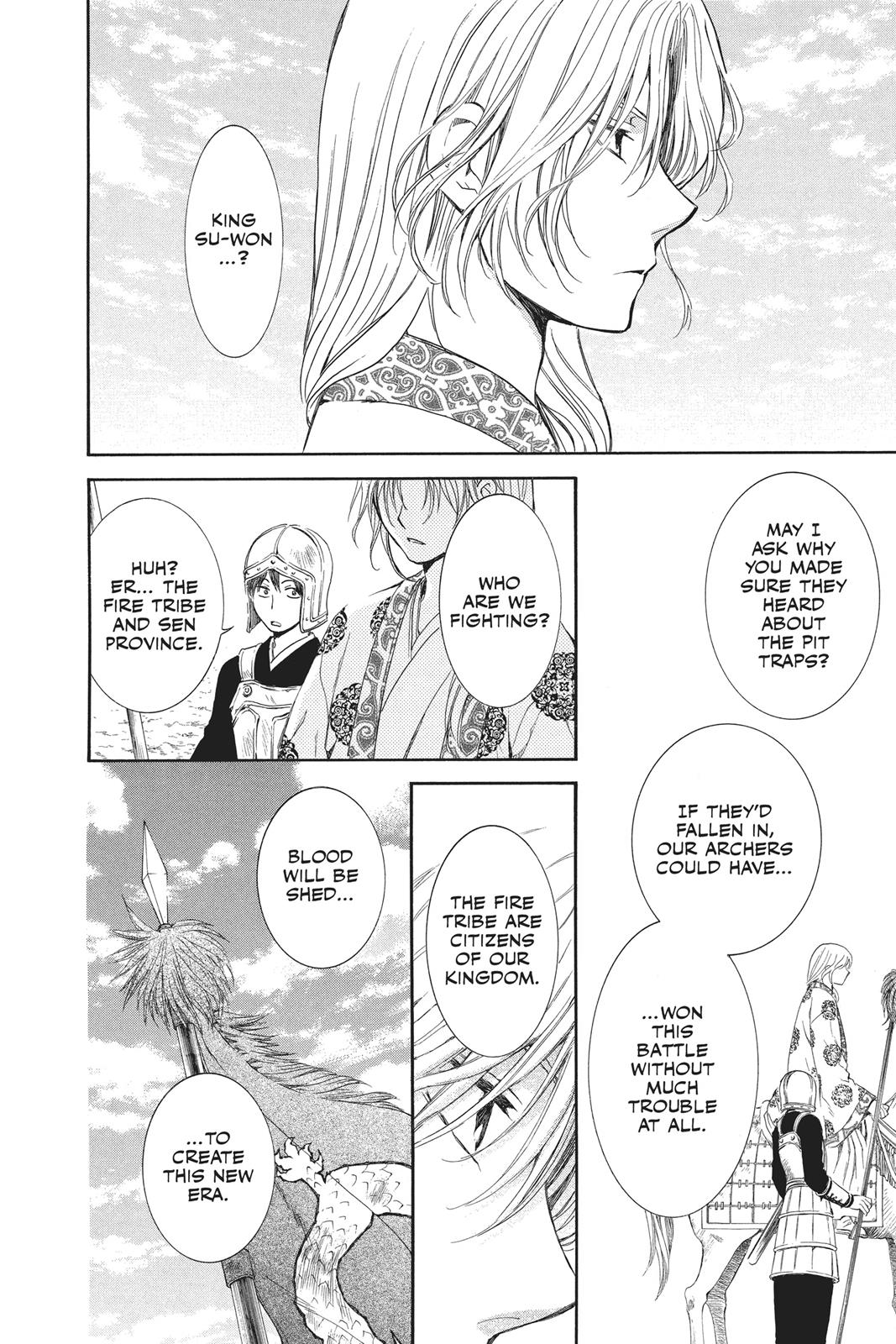 Yona of the Dawn Chapter 71 - Page 17