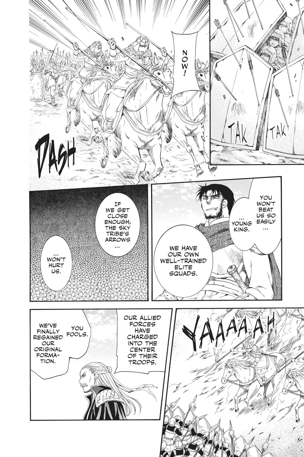 Yona of the Dawn Chapter 71 - Page 19