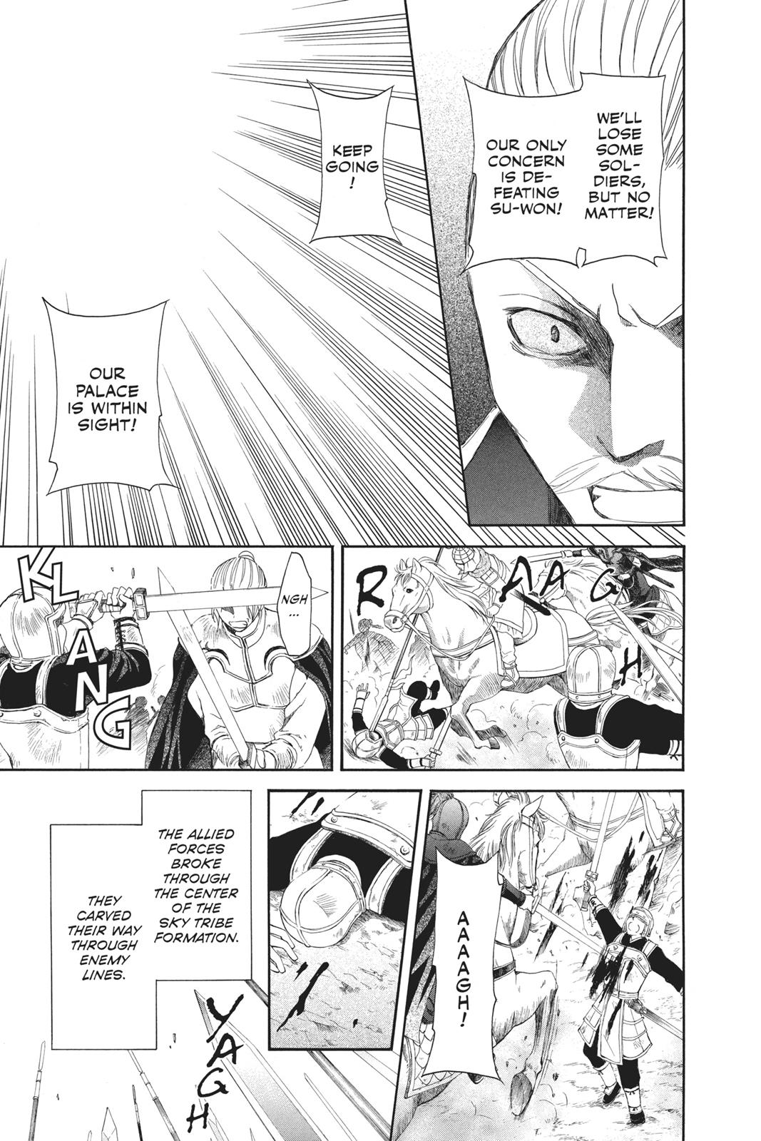 Yona of the Dawn Chapter 71 - Page 20