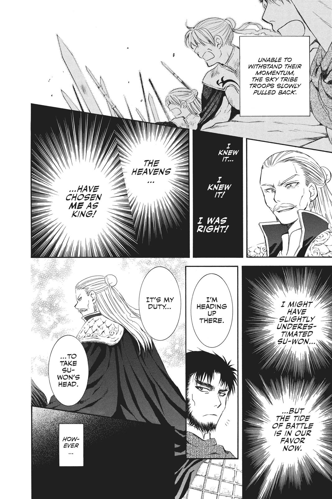 Yona of the Dawn Chapter 71 - Page 21