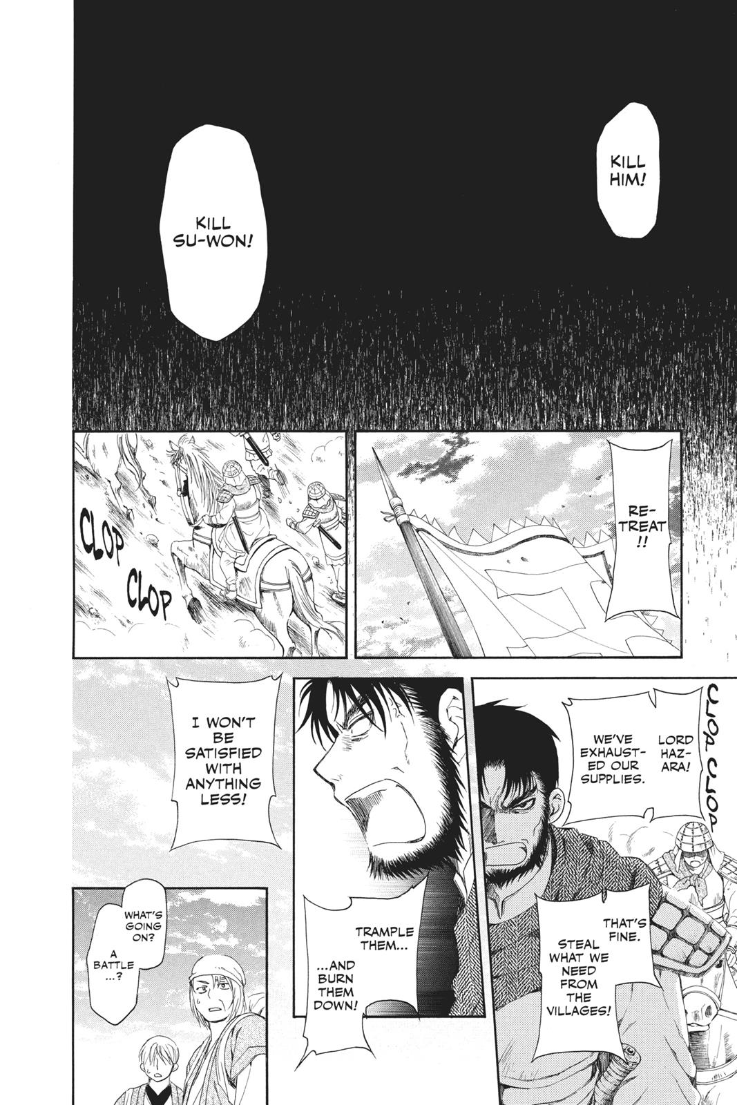 Yona of the Dawn Chapter 71 - Page 31