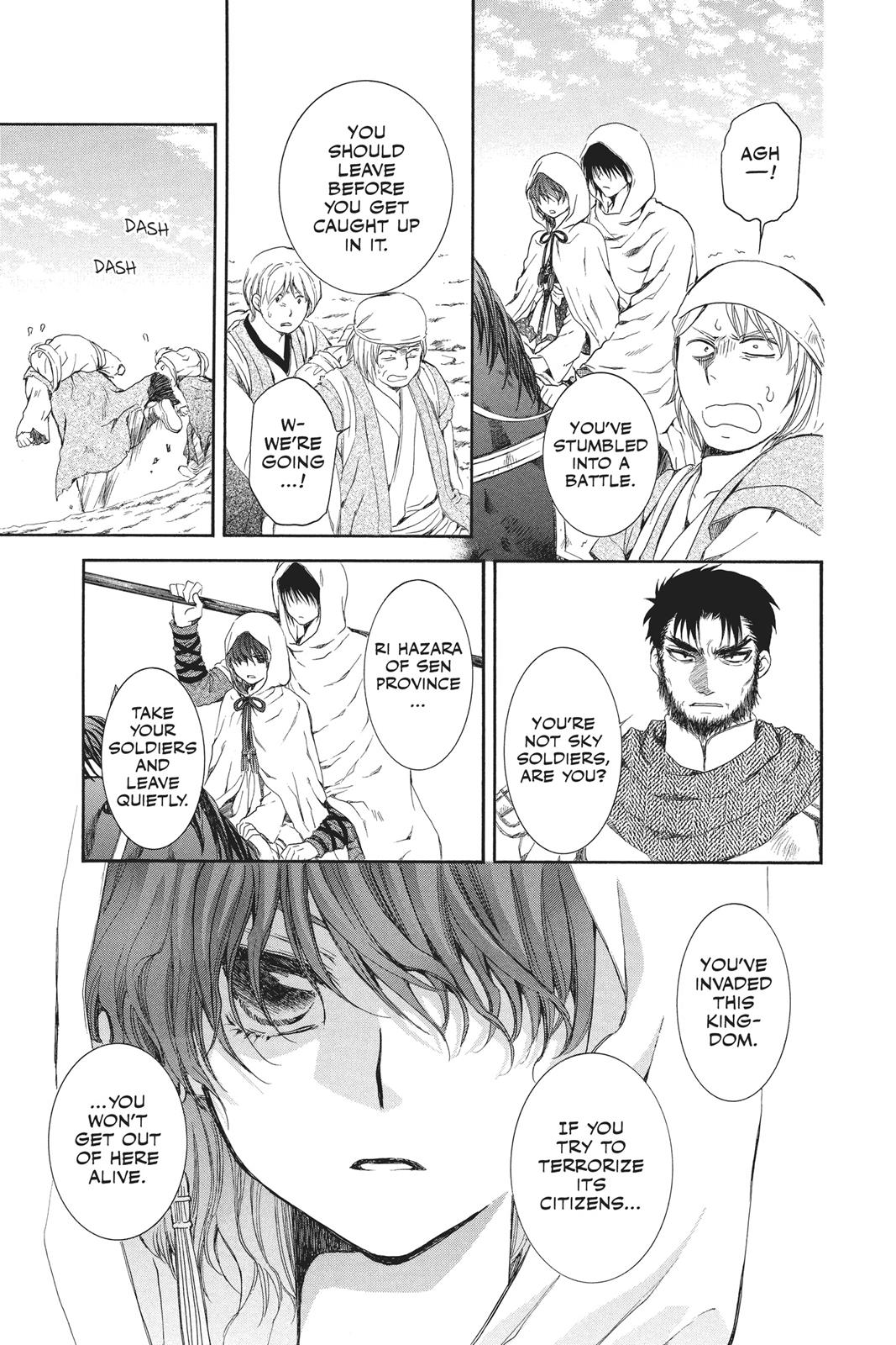 Yona of the Dawn Chapter 72 - Page 3