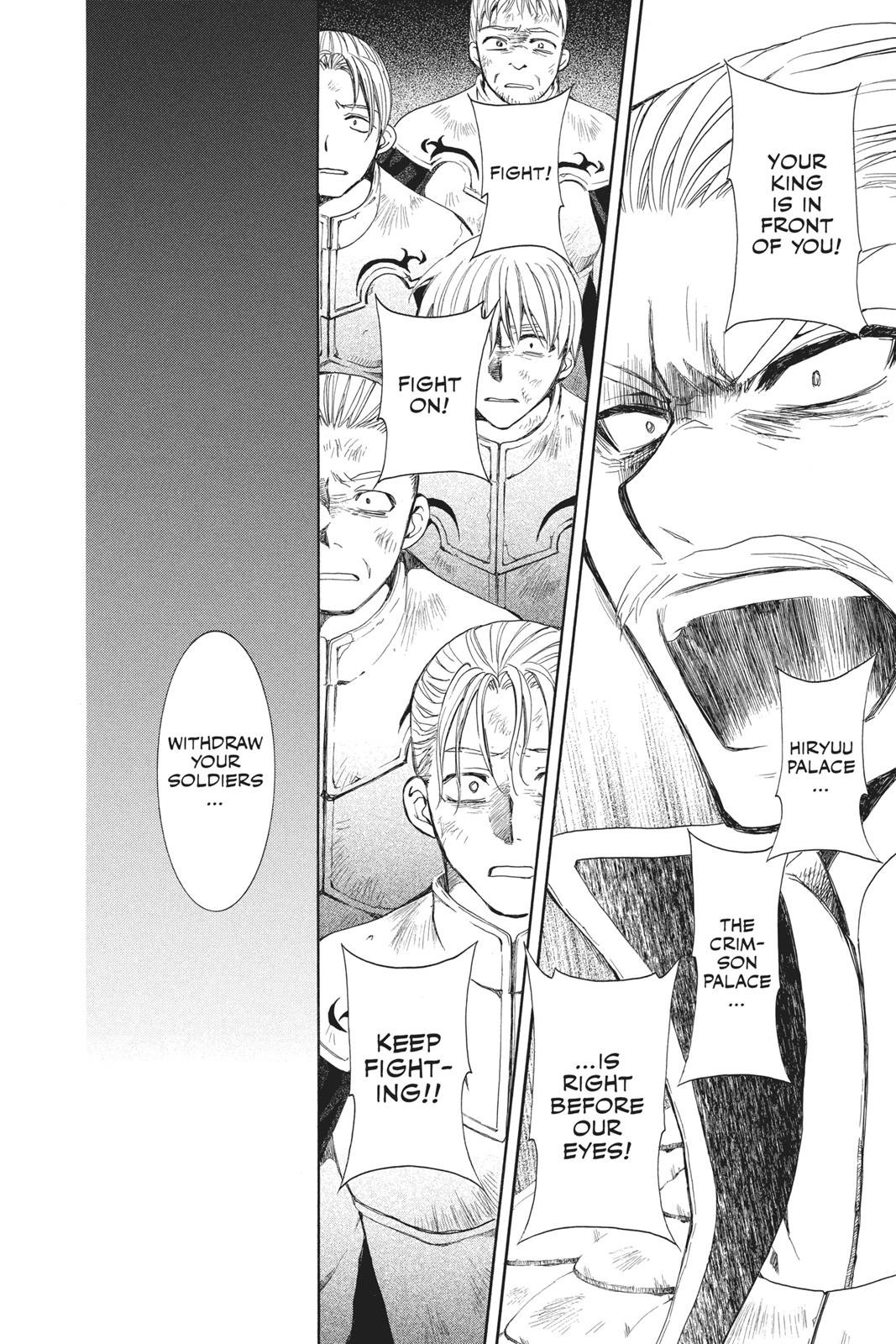 Yona of the Dawn Chapter 72 - Page 14