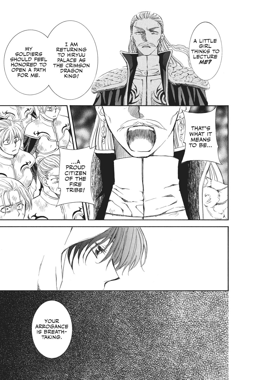 Yona of the Dawn Chapter 72 - Page 17