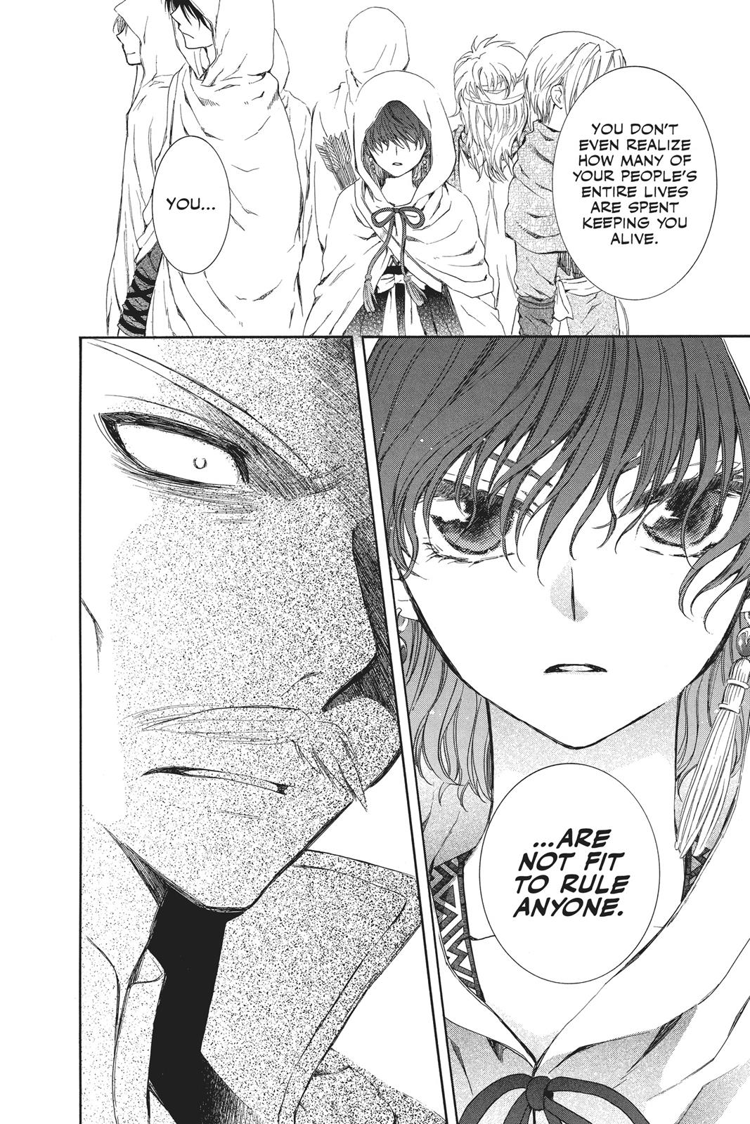 Yona of the Dawn Chapter 72 - Page 18