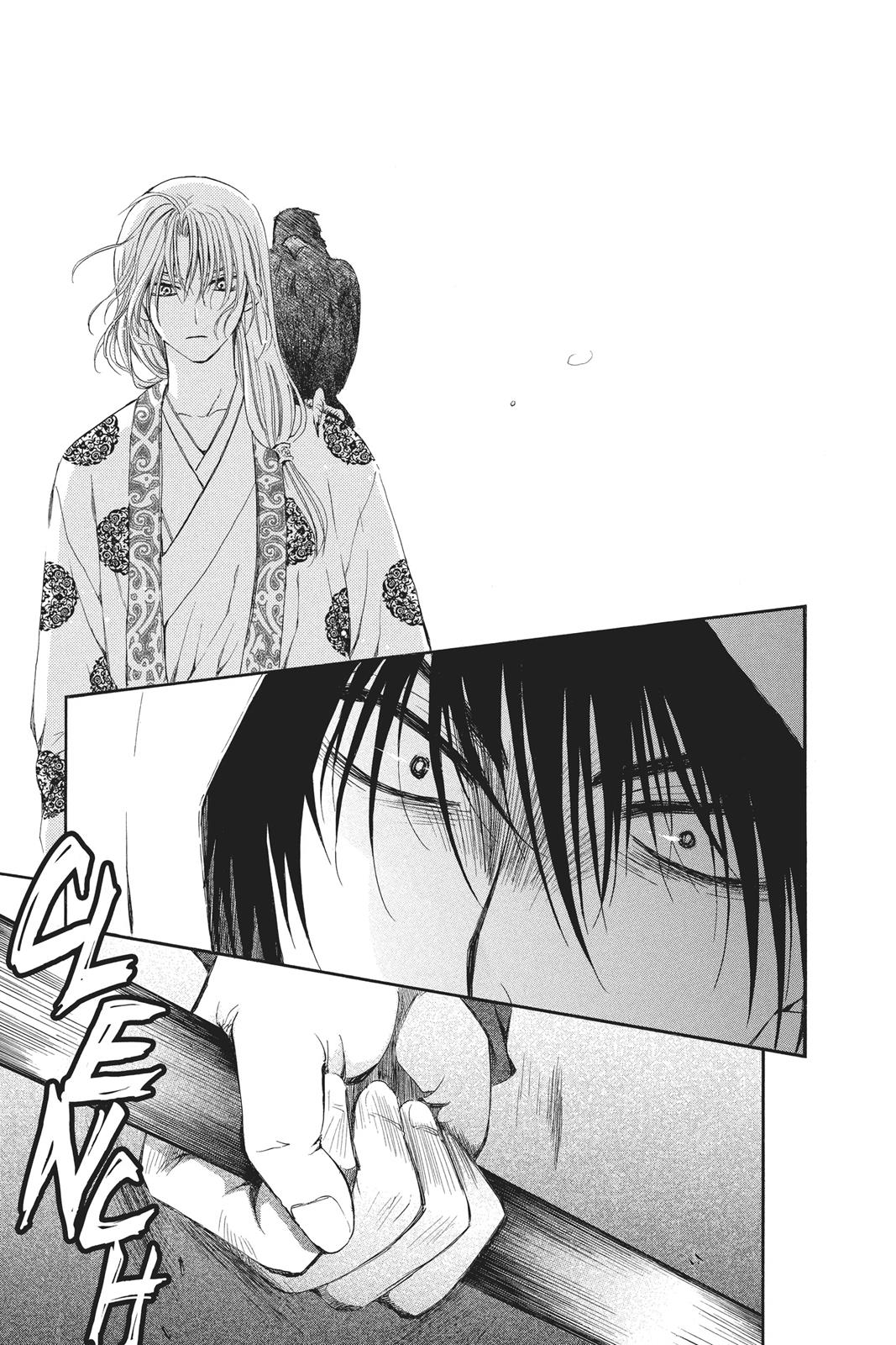 Yona of the Dawn Chapter 73 - Page 3