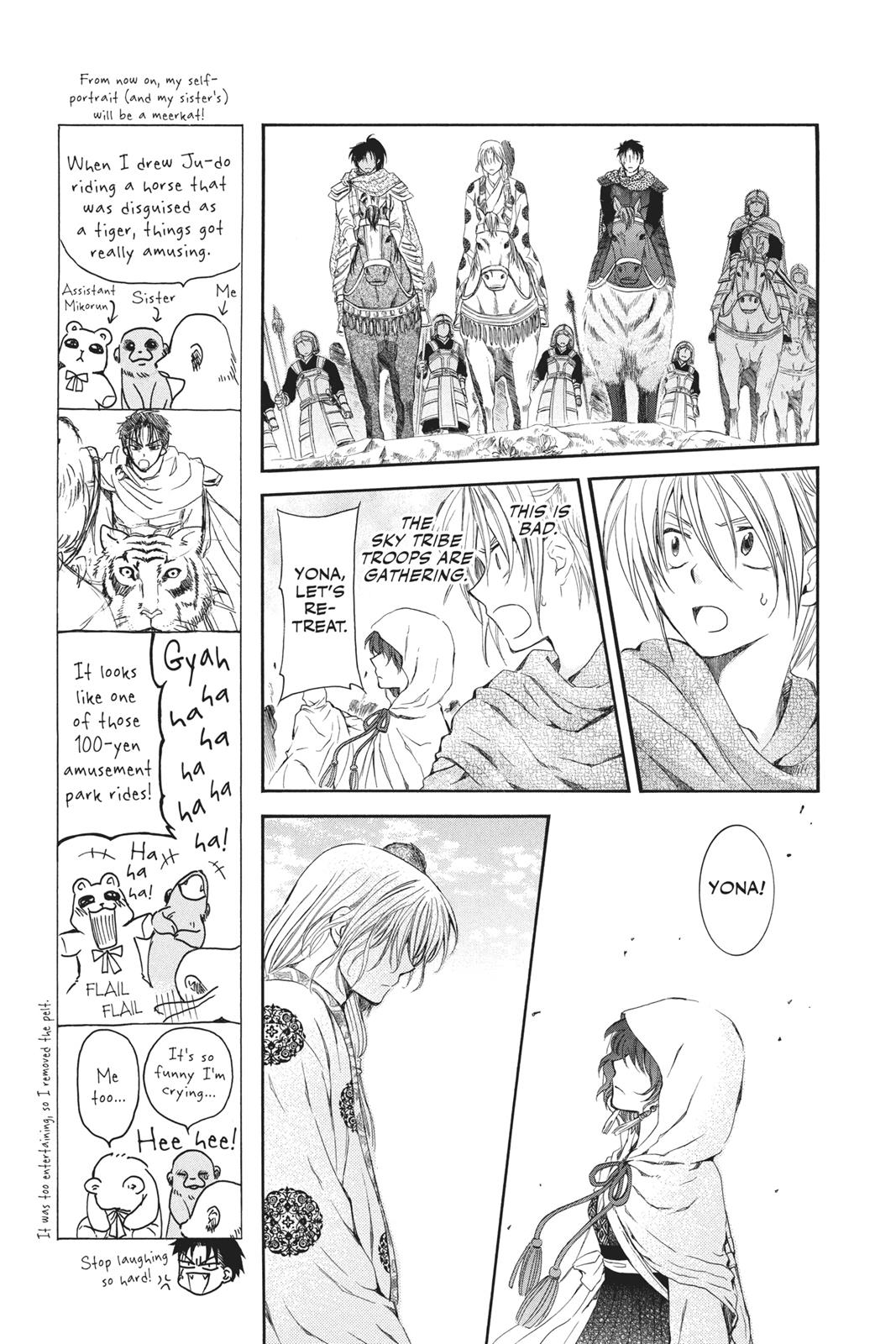 Yona of the Dawn Chapter 73 - Page 5