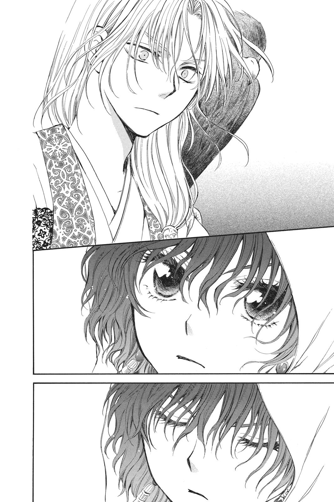 Yona of the Dawn Chapter 73 - Page 6