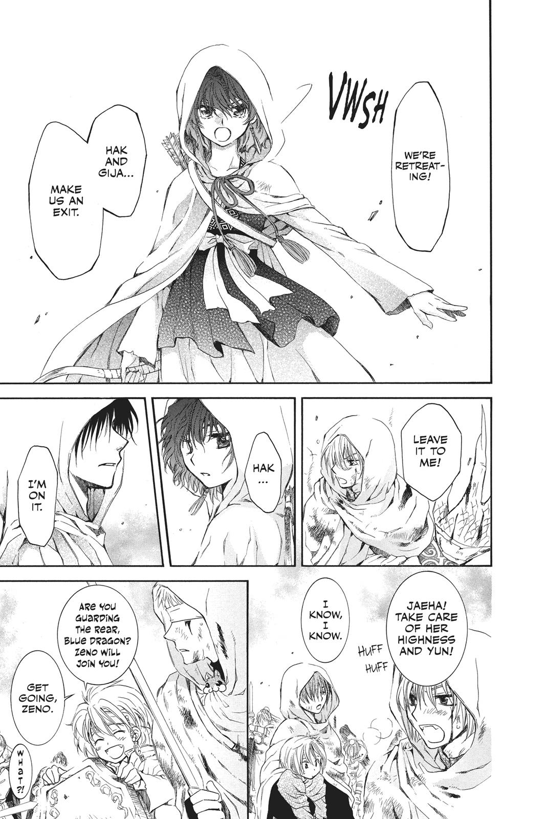 Yona of the Dawn Chapter 73 - Page 7