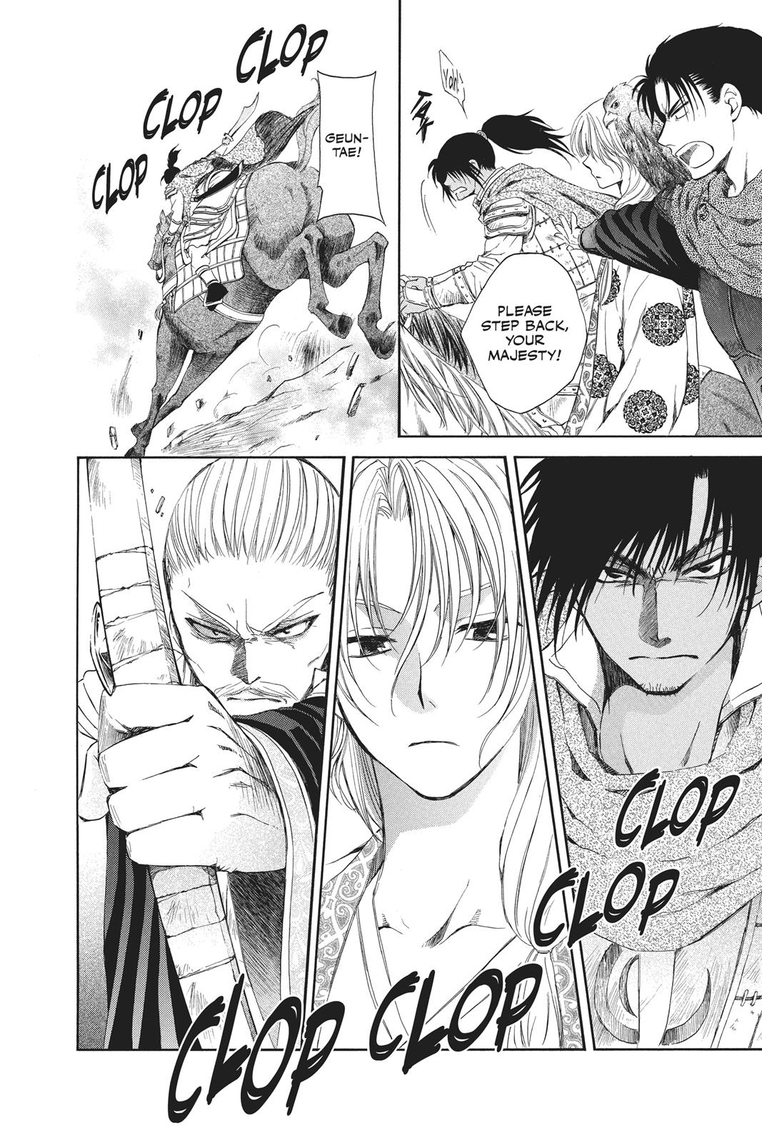 Yona of the Dawn Chapter 73 - Page 12
