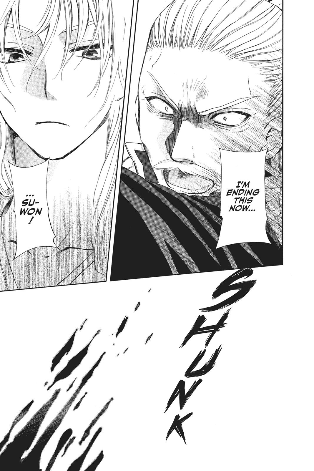 Yona of the Dawn Chapter 73 - Page 13