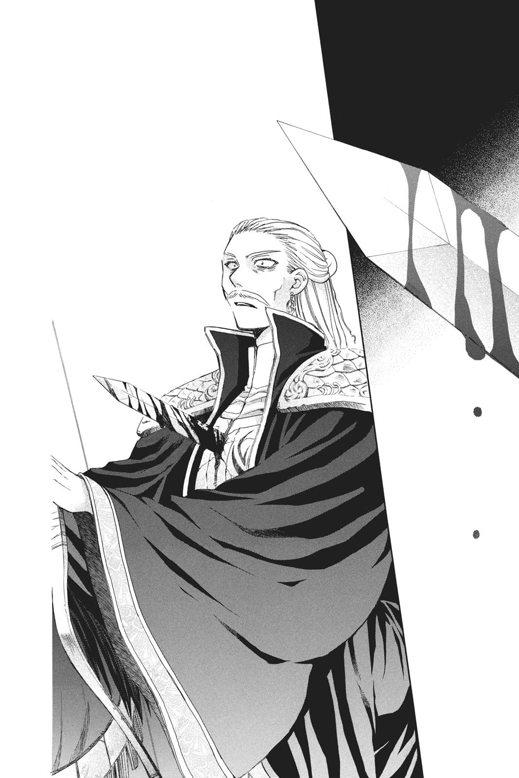 Yona of the Dawn Chapter 73 - Page 14