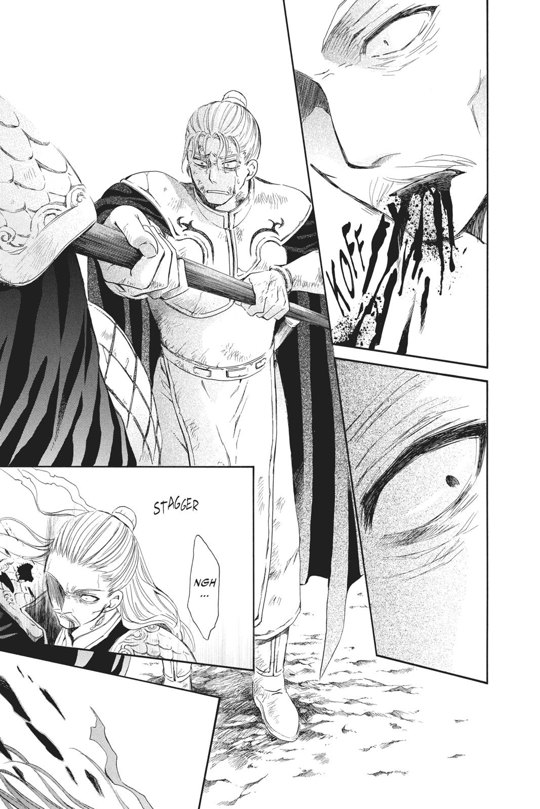 Yona of the Dawn Chapter 73 - Page 15