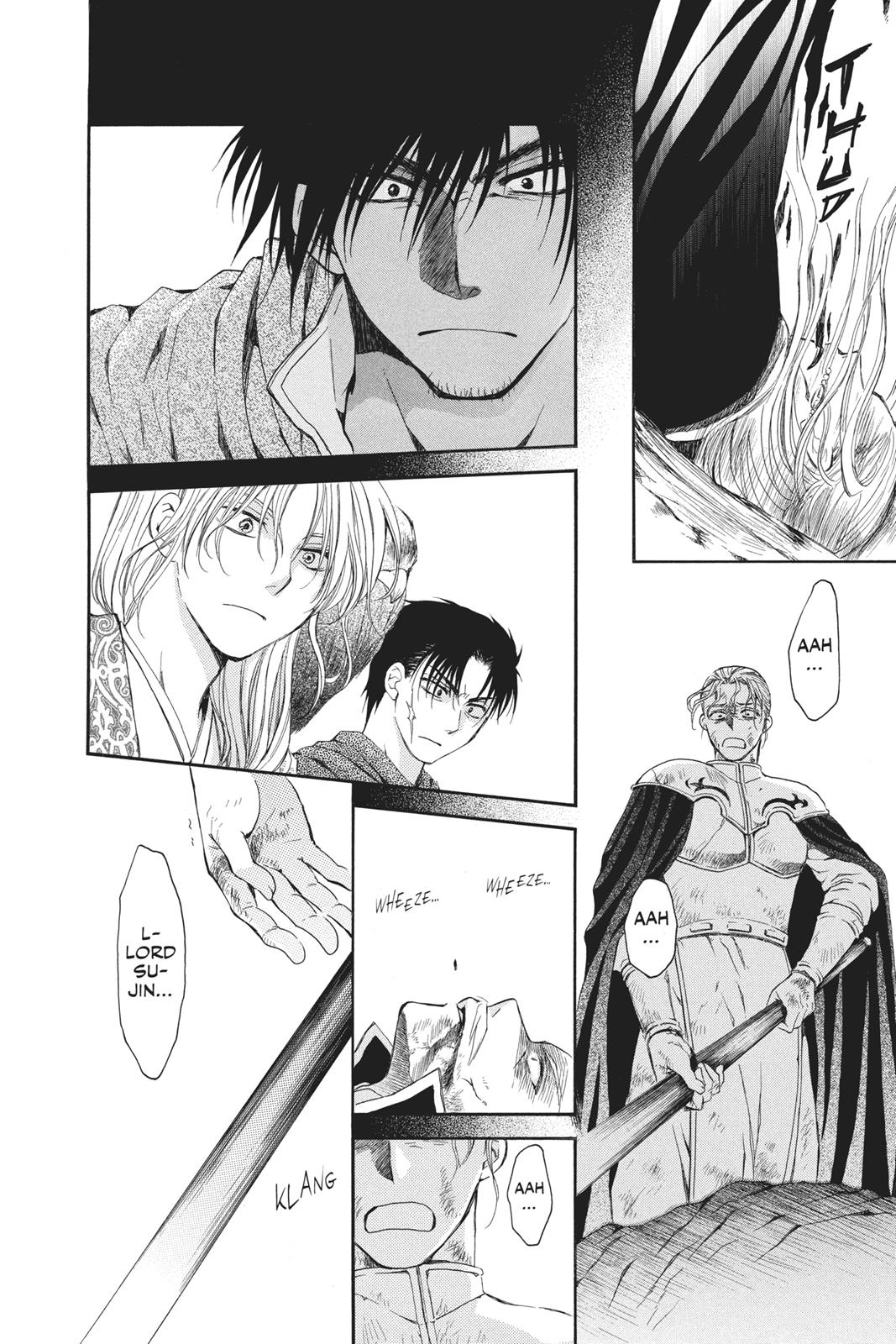 Yona of the Dawn Chapter 73 - Page 16